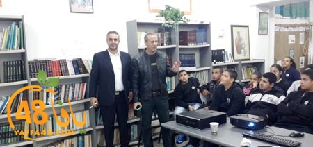 dar el 7ejkkama (9).jpg